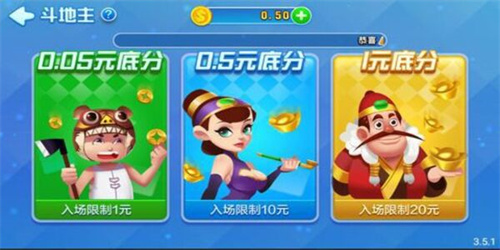 左右棋牌官方版